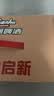 奥仕龙（AO SHI LONG）奥仕龙儿童自行车3-5-8岁小孩单车女孩公主脚踏车16寸童车自行车 实拍图