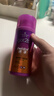 施华蔻（Schwarzkopf）got2b迷浪盈卷弹力素乳液100ml 卷发保湿护卷防毛躁蓬松 新老包装 实拍图