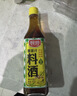 厨邦10度 纯粮料酒500ml 【配料干净】无碘盐 纯粮食酿造 烹调醇香 实拍图