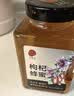 同仁堂 黄芪蜂蜜-800g/瓶0蔗糖纯蜂蜜早餐搭配柚子茶礼物送长辈父母 实拍图