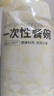 京东京造 一次性碗 食品级塑料碗 耐高温烧烤露营饭盒餐盒400ml【50只】 实拍图