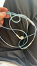 Apple/苹果 EarPods USB-C有线耳机 type-c有线耳机  iPhone 17有线耳机笔记本耳机游戏音乐 实拍图