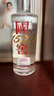 泸州老窖 国窖1573 52度 250ml 光瓶 浓香型白酒 250ml*1瓶 实拍图