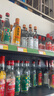 阿里山龙銮湾 中国台湾高粱酒 高度白酒 浓香型白酒 52度 450mL 12瓶 整箱装 实拍图