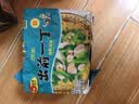 出前一丁（NISSIN）日清 进口方便面速食 麻油味 100g*5袋 泡面拌面早餐热门商品 实拍图