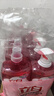 立白天然莓果酵素洗洁精1kg*4 可洗奶瓶果蔬A类洗涤灵洗碗液去油 实拍图