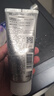 百雀羚洗面奶男士护肤品控油磨砂洁面膏套装(140G+40G)清洁去角质保湿乳 实拍图