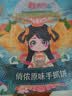 俏侬 手抓饼香葱味 2000g20片 烘焙食材 葱油饼 学生早餐速食健康 实拍图
