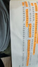 闪迪（SanDisk）128GB USB3.2 U盘 CZ550黑色 读速100MB/s 安全加密 数据恢复 学习办公电脑车载 高速大容量优盘 实拍图