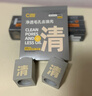 C咖【王一博同款】清洁白泥膜*5控油清洁毛孔去黑头补水面膜涂抹礼物 实拍图