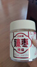 三胖蛋特级红枣512g礼盒迪士尼联名款 新疆大枣休闲零食 团购送礼 实拍图
