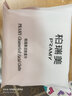 Mistine蜜丝婷金盾粉底液遮瑕持久定妆控油油皮挚爱生日礼物送女友 实拍图
