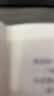 WhitePeak 超声波野餐垫 三层加厚防潮垫 公园休闲垫 大面积可纳多人打地铺 实拍图