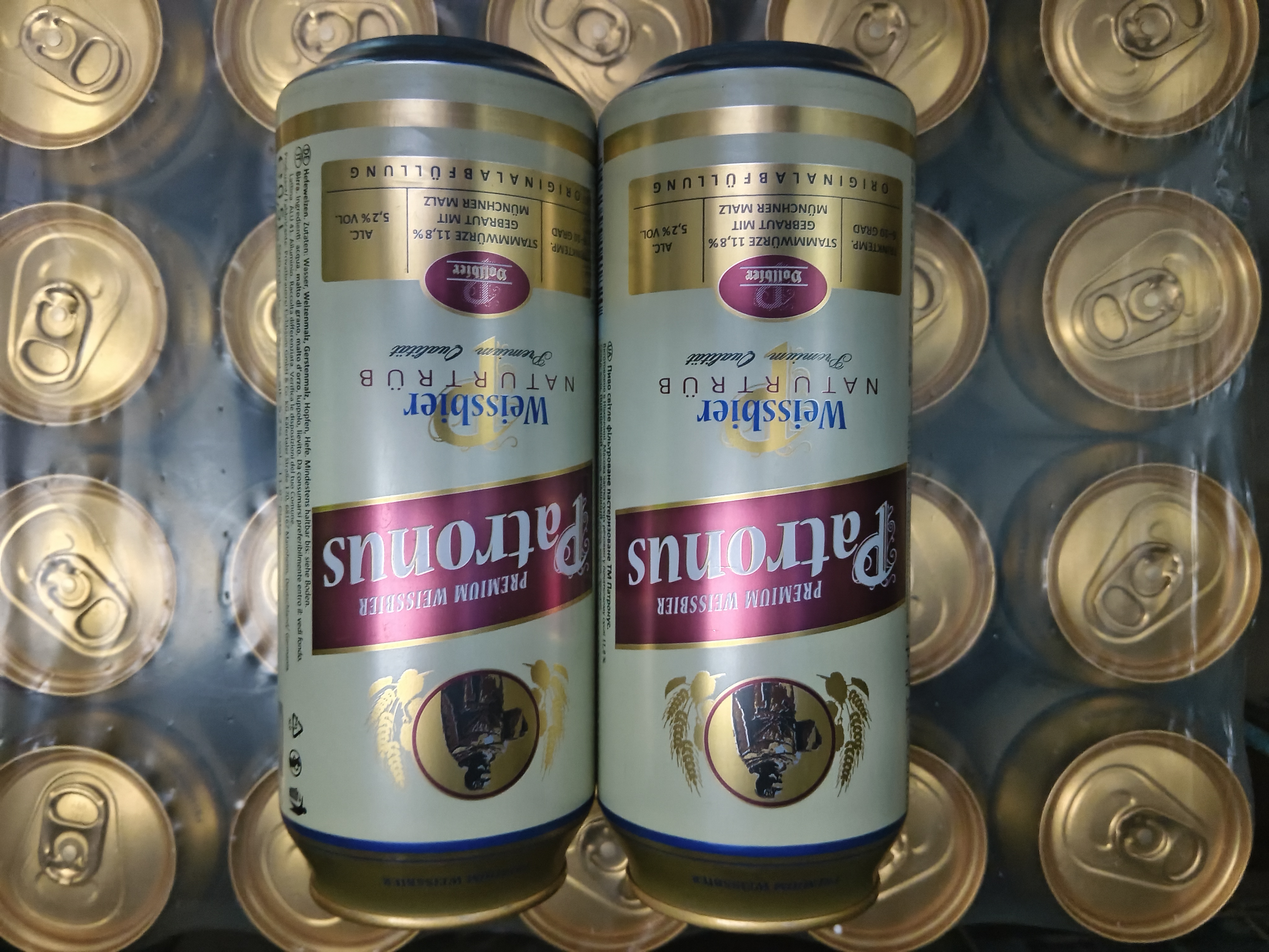 古象守护神德国原装进口小麦原浆啤酒 守护神小麦 500mL 24罐 26年9月2日到期 实拍图
