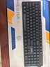 联想（Lenovo）无线键盘鼠标套装 无线键鼠套装 办公鼠标键盘套装 MK23电脑键盘笔记本键盘 黑 实拍图