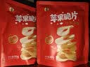 京鲜生苹果干脆片3袋装/20g*3 源头直发 实拍图