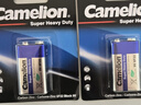 飞狮（Camelion）碳性电池 干电池 6F22/9V/9伏 电池 12节 遥控玩具/烟雾报警器/无线麦克风 实拍图