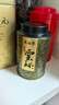 吴裕泰茉莉花茶 特种 茉莉云环50g非遗手工  送礼送长辈 中华老字号 实拍图