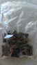 苏二娃风干牛肉干200g五香味手撕肉干川藏特产休闲零食肉脯好吃牛肉片 实拍图