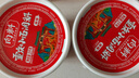 向料重庆小面调料麻辣香锅调味料重庆特产调料辣椒面1kg*2桶 实拍图