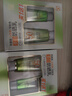 百雀羚（PECHOIN）防晒霜 草本美白隔离防晒乳SPF50+ 防晒黑防水防汗户外护肤化妆品 【买1套送1套】防晒60g*2+洁面35g*2 实拍图
