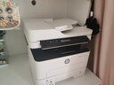 惠普（HP）328sdnw max黑白双面激光打印机无线自动打印  连续复印扫描 大印量办公室打印 高速打印 一年上门 实拍图
