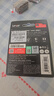 雷克沙（Lexar）512GB TF(MicroSD)存储卡 V30 4K 读205MB/s 大疆Pocket 4P官方推荐 影石Luna内存卡(SILVER PLUS) 实拍图