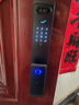 凯利莱（KAILAI）凯利莱3D人脸识别指纹锁密码锁全自动智能锁入户门C级锁芯30指纹家用电子锁 实拍图