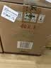 稻花香陶坛丰藏 浓香型白酒 52度 500ml*6 整箱装 实拍图