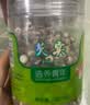 同仁堂品牌北京同仁堂芡实300g广东生芡实鸡头米搭配枸杞莲子茯苓 实拍图