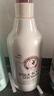 所望牛奶香味沐浴露500ml 男士女士专用持久留香滋润保湿高端沐浴乳液 实拍图
