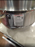 美厨（MAXCOOK）蒸锅 304不锈钢30cm三层蒸锅 加厚复底汤锅 燃气电磁炉通用MCZ859 实拍图