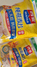 西麦 纯燕麦片 澳洲进口燕麦即食谷物 未添加蔗糖代餐营养早餐 【即食纯麦片】 1105g*1组 (含赠) 实拍图