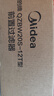 美的（Midea）前置过滤器40微米反冲洗压力表监控15T大通量 QZBW20S-12 全屋家用净水器清洗 旋风 实拍图