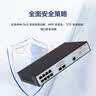 华三（H3C）S5008PV6-EI 8电口+2光纤口全千兆强二层全网管企业级网络交换机 IPv6/智能堆叠/链路聚合/VLAN 实拍图