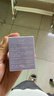 澳兰黛（AOCILENDA）羊脂膏乳头膏乳头霜羊毛脂专用护肤品备孕妇女防皲裂膏15g 实拍图