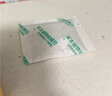 绿之源 中草药植物除螨虫包8大袋装 去螨虫床上非除螨喷雾家用母婴用 实拍图