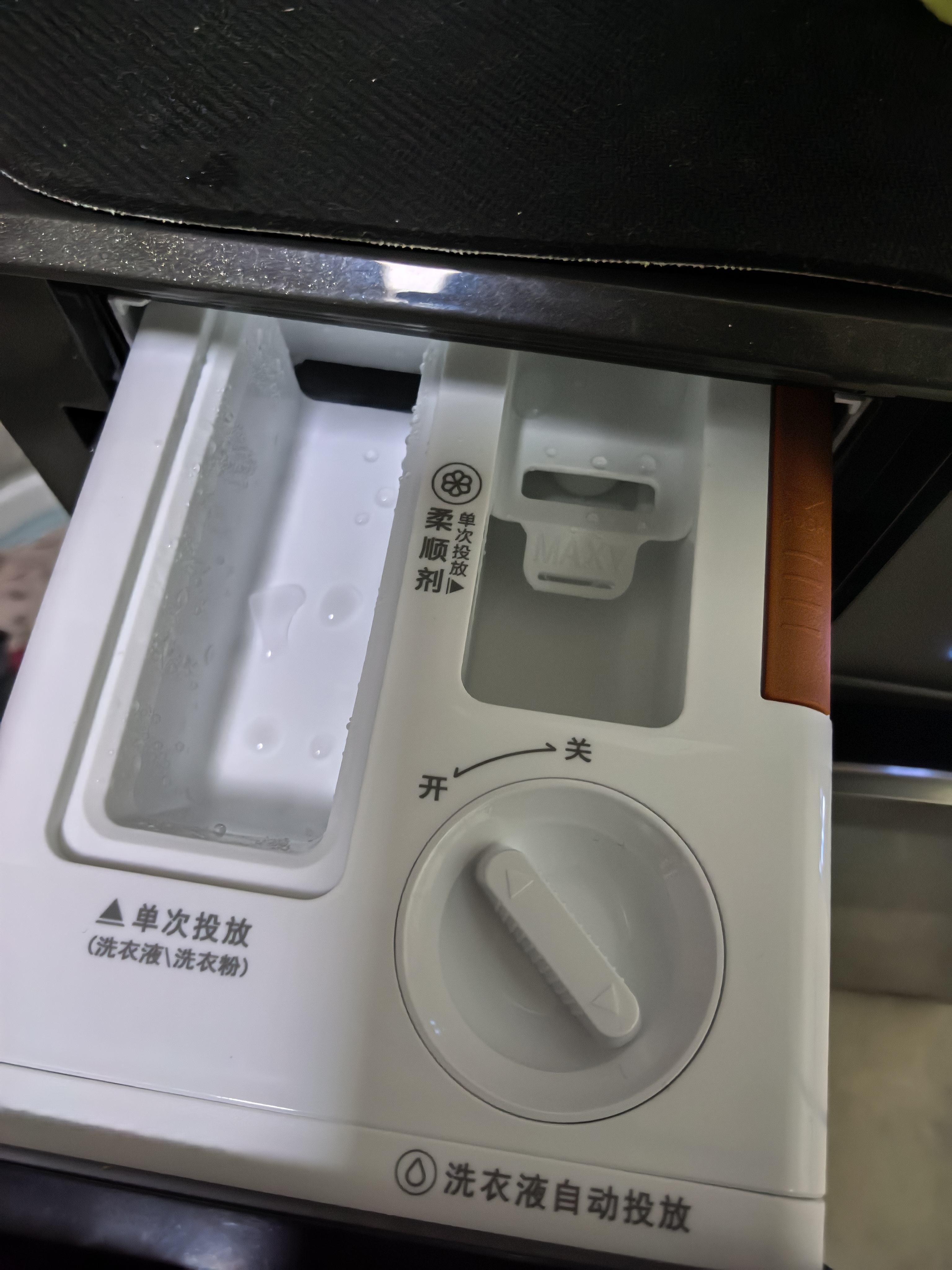 小天鹅（LittleSwan）小乌梅3.0滚筒洗衣机全自动国家补贴 小钢炮水魔方12/10 公斤单洗/洗烘一体超薄纯平全嵌 以旧换新 【小乌梅3.0高奢28MAX】超微气泡除菌 滚筒单洗 实拍图
