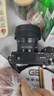 适马（SIGMA）56mm F1.4 DC DN｜Contemporary 半画幅大光圈定焦镜头 人像特写（适马56 f1.4索尼E卡口） 实拍图