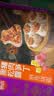 思念黑松露猪肉笋丁纸皮烧麦200g*3共12只 烧卖早餐半成品食品早点 实拍图