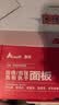 奥本门把手防盗门锁 入户门锁不锈钢防撬锁W01(无锁体锁芯） 实拍图
