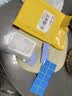 佳翼（JEYI）M.2固态散热片散热马甲 NVME固态硬盘散热器 3.5mm超薄全铝设计 免工具秒安装 兼容2280 导热 实拍图