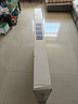 惠普精工客厅吸顶灯led现代简约餐厅书房灯具110*70cm遥控三色 实拍图