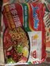 营多捞面印尼方便面捞面速食干拌面泡面即食香辣味袋面整箱400g×6袋 实拍图