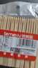 特美居（temeiju）水果叉一次性叉子月饼蛋糕竹制加厚点心叉外卖打包环保木叉100支 实拍图