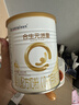 合生元（BIOSTIME）派星婴儿配方奶粉 1段新版(0-6个月) 350g新客礼包 6重HMO+DHA 实拍图
