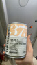 领先生骨肉狗主食罐狗罐头成幼犬全价狗粮湿粮375g*24(新老款随机发） 实拍图