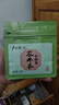 卢正浩绿茶谷雨香龙井茶叶三级30g 2026年新茶上市雨前龙井自己喝纸包 实拍图