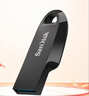 闪迪（SanDisk）64GB USB3.2 U盘 CZ550黑色 读速100MB/s 安全加密 数据恢复 学习办公电脑车载 高速大容量优盘 实拍图
