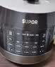 苏泊尔（SUPOR）0涂层0氟抗菌球釜电压力锅5L全自动SY-50YC5011Q电饭煲高压锅4-6人上盖批次随机发货 实拍图